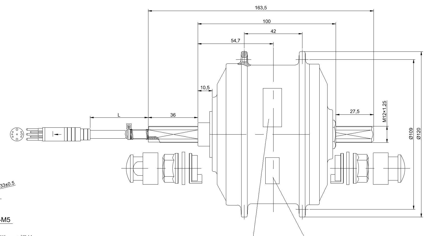 Bike store hub dimensions